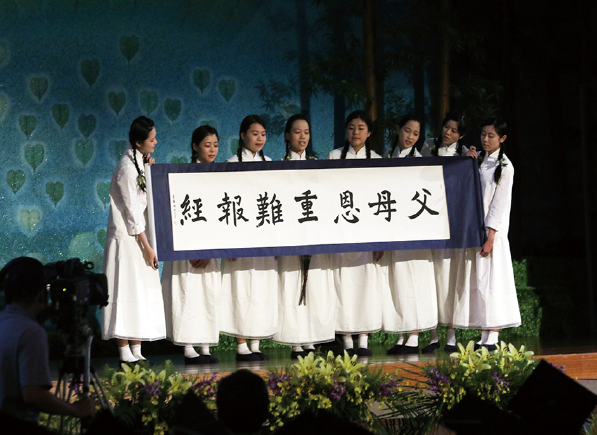 Students Stage Performances