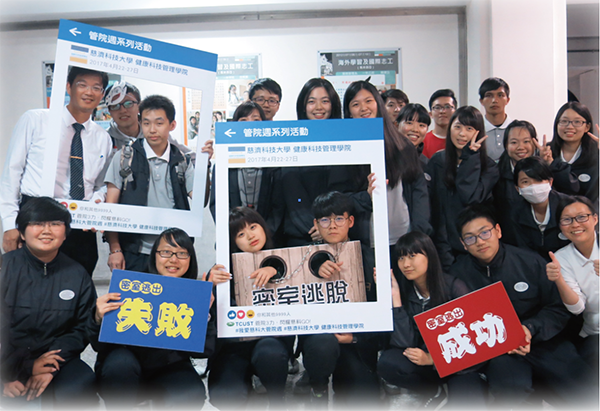 Group photos of students participating in activities